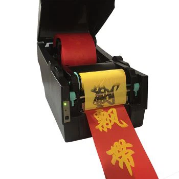 Stampante di etichette adesivo termico diretto