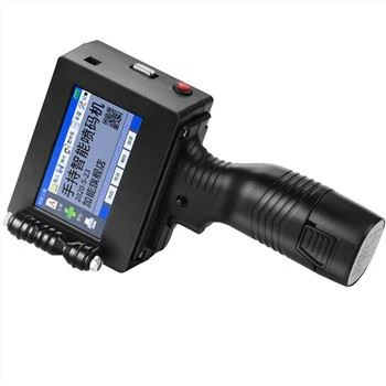 Stampante a getto d'inchiostro portatile da 12,7 mm