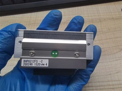Avery Printhead Model: Snap500/600/700 300 dpi